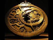 11 astrolabe mine